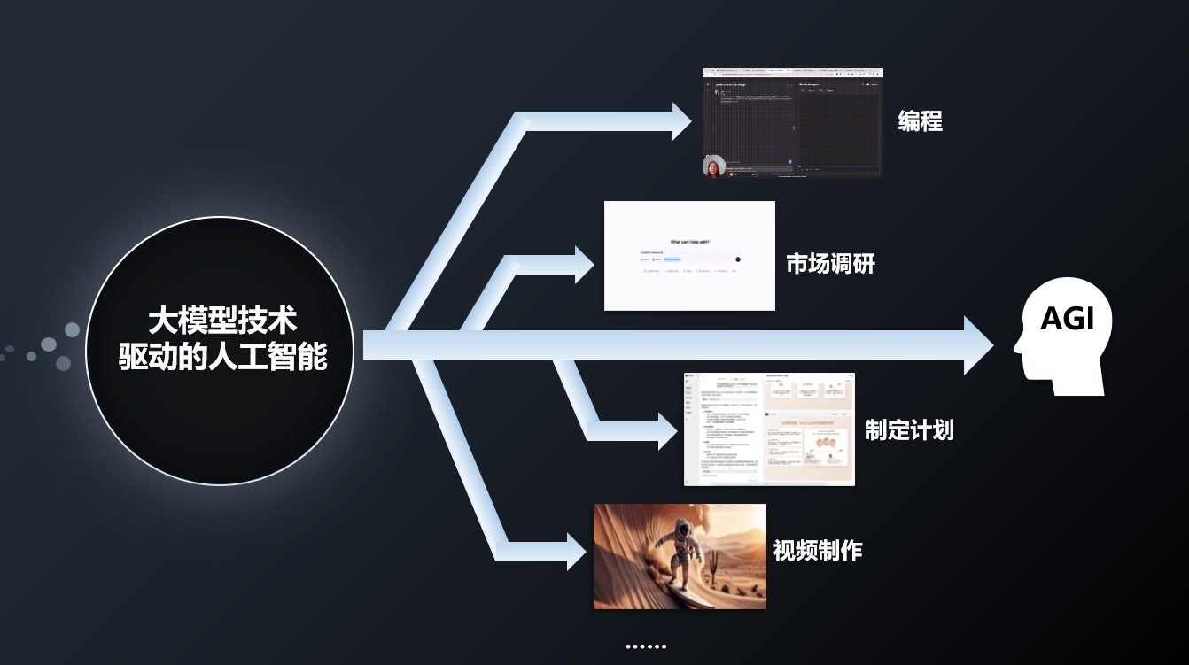 屏幕截图 2025-09-25 164937.png